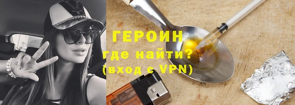 гидропоника Абдулино