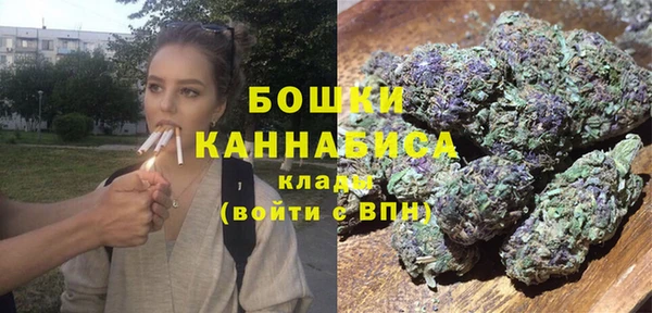 бошки Абаза