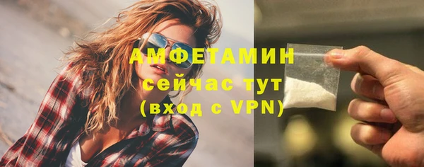 кокаин VHQ Санкт-Петербург