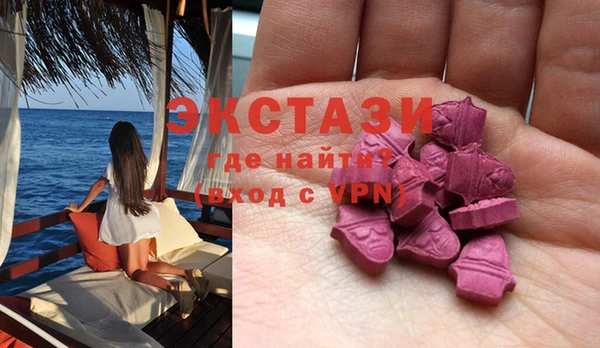 гидропоника Абдулино