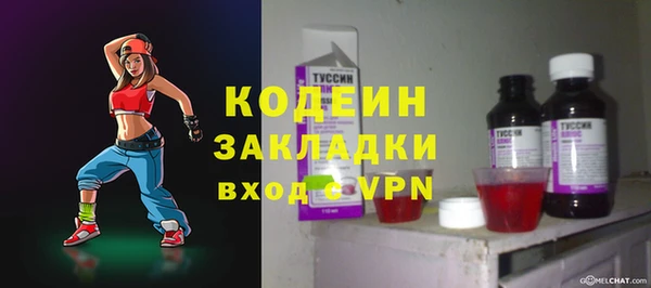 jwh Каменка