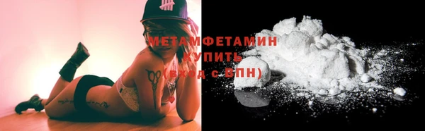 гидропоника Абдулино