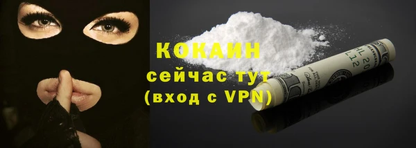 гидропоника Абдулино