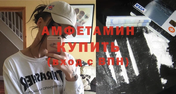 гидропоника Абдулино