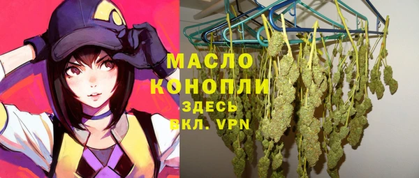 гидропоника Абдулино