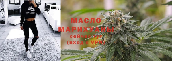 гидропоника Абдулино