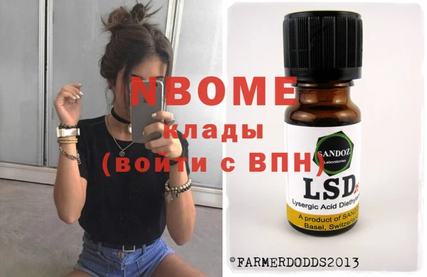 гидропоника Абдулино
