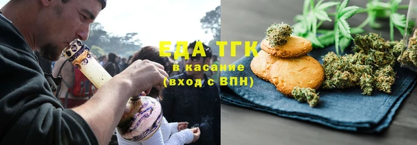 гидропоника Абдулино