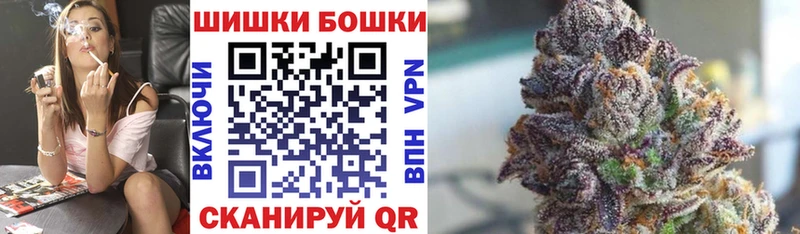 МЕГА ССЫЛКА  Александровск  Каннабис ГИДРОПОН 